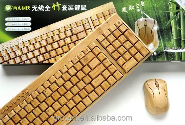 竹木のワイヤレスキーボードマウスコンボ問屋・仕入れ・卸・卸売り