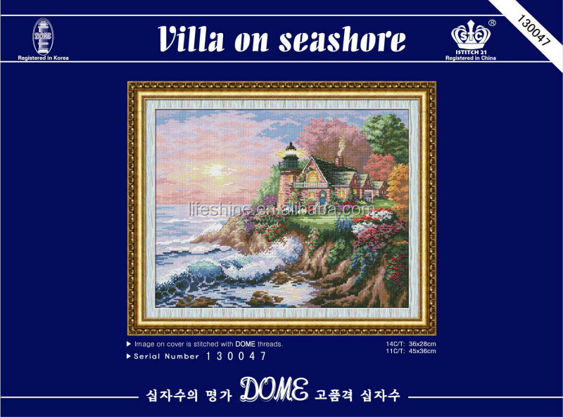 新しいが、 2011年ドームクロスステッチキット中国の刺繍キット『 上の別荘海岸』問屋・仕入れ・卸・卸売り