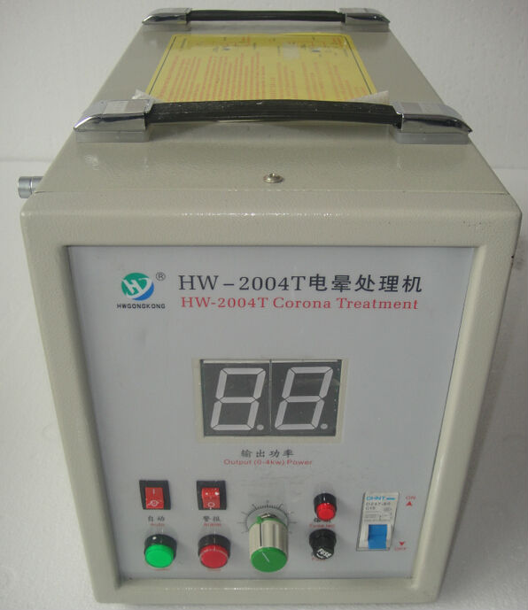 コロナ処理hw-2004t分離型変圧器付きジェネレータ問屋・仕入れ・卸・卸売り