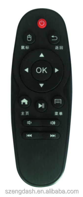 ホットな2014年rk3188クワッド- コア2+16gbh54.2テレビボックスアンドロイド問屋・仕入れ・卸・卸売り