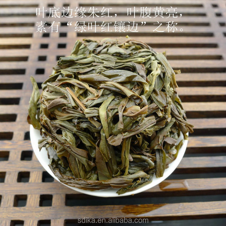 ChaoZhou Oolong Tea Huang Zhi Aroma Phoenix Dancong Tea DC006 Organic tea lose weight