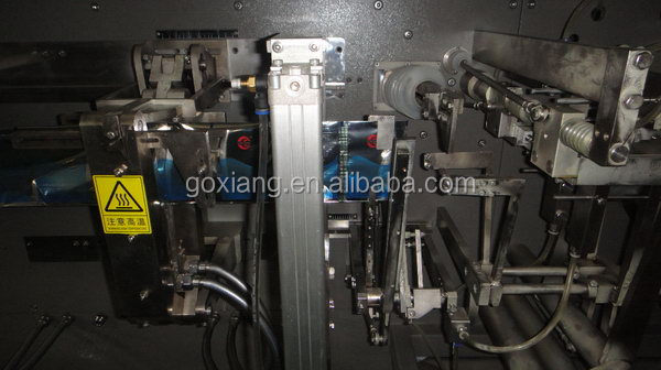 Packing machine granuleGXD 180 xjt 05