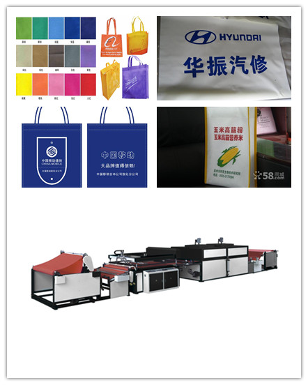 中国製繊維ロータリースクリーン印刷機問屋・仕入れ・卸・卸売り