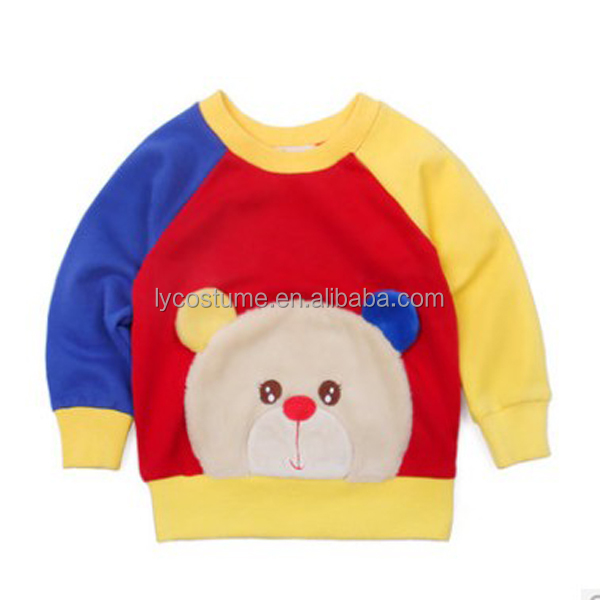 クマ、 カエル、 cray少年フード、 子供たちの動物パーカー( lyh03000186)問屋・仕入れ・卸・卸売り