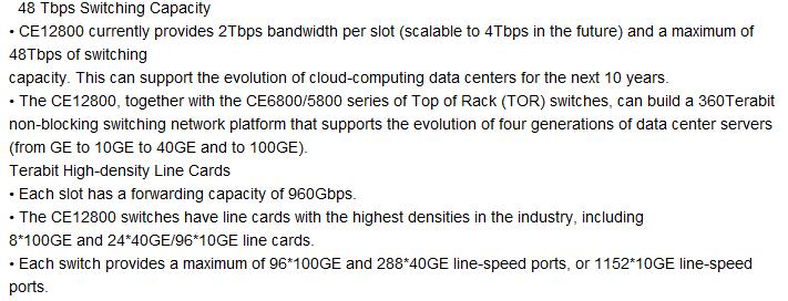 Huawei社スイッチシリーズce12800/高- パフォーマンスce12800huawei社のコアスイッチ問屋・仕入れ・卸・卸売り