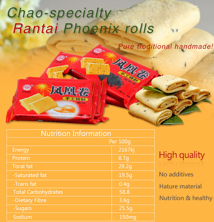 assorted biscuit in tin for private label