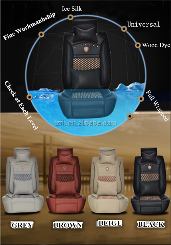 2014 new design, fashionable, cool ,breathable & luxurious leather car seat cover問屋・仕入れ・卸・卸売り