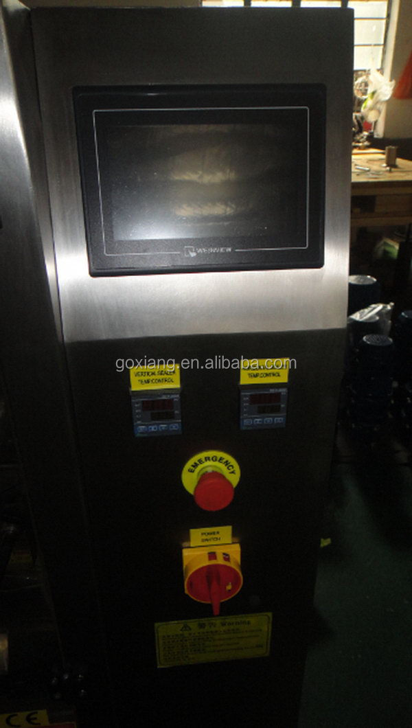 Packing machine powderGX BLF680 xjt 08
