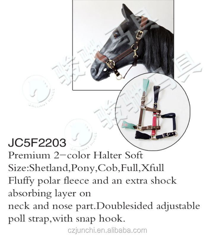素敵なプレミアムホルターを持つソフトjc5f2203スナップフック問屋・仕入れ・卸・卸売り