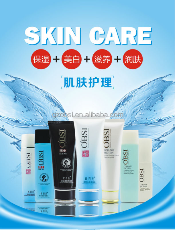 OBSI Baby Skin Whitening Face Cream Vitamin E,B Cream Best Face Men Whitening Cream
