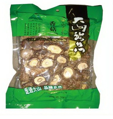 button mushroom can