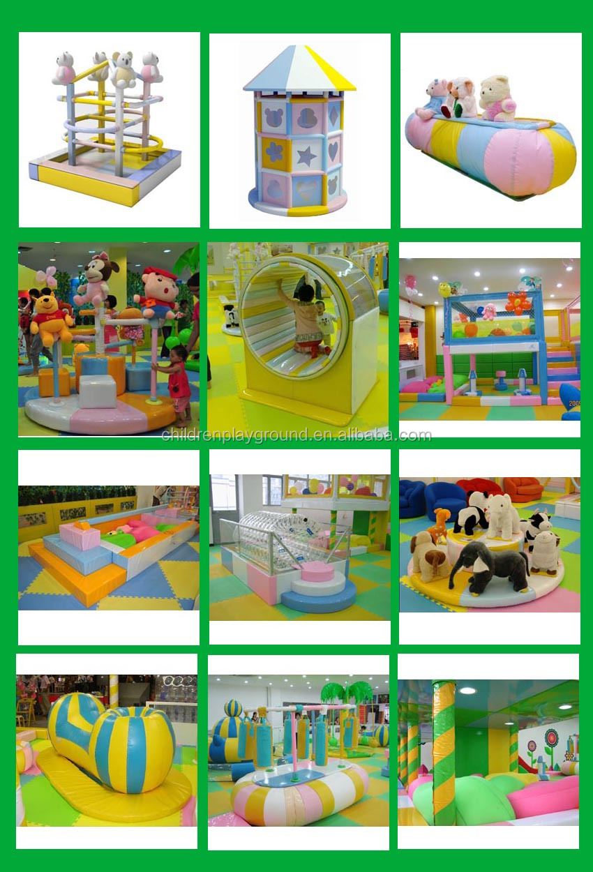 子供屋内遊園地の機器販売のためのカルーセル問屋・仕入れ・卸・卸売り