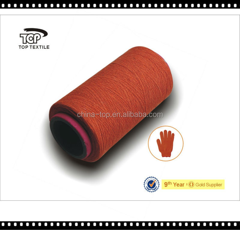 糸綿golves/良い検証サプライヤー/綿糸で編み糸問屋・仕入れ・卸・卸売り