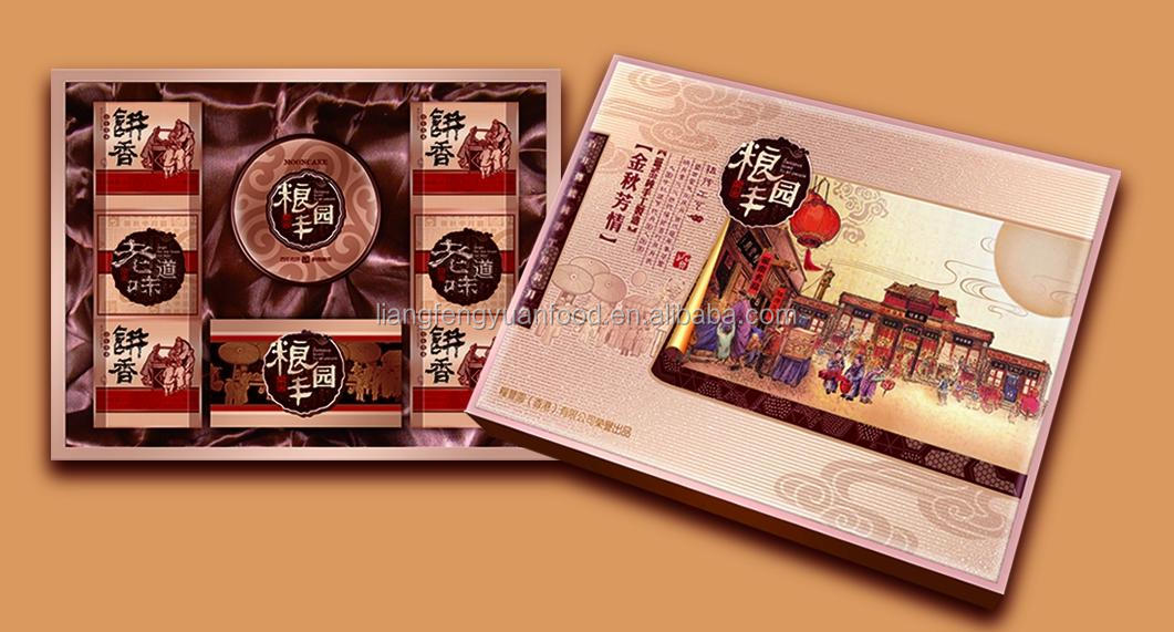 cantonese mooncake with lotus seed paste