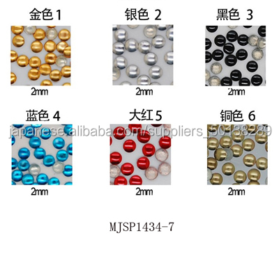 ネイル ダイヤ ハートメタルスタッズ問屋・仕入れ・卸・卸売り