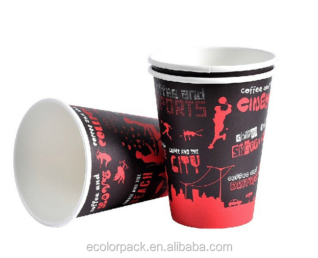 Good Quality Custom Printed Logo 7oz Paper Cup