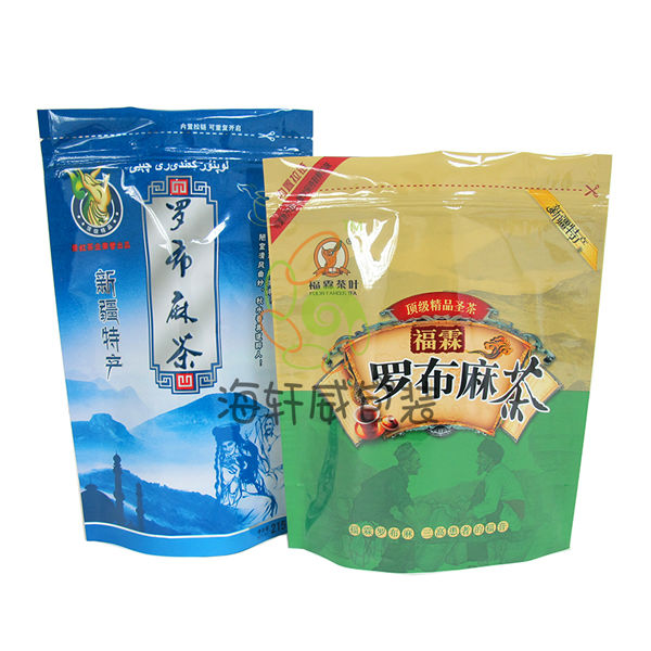 Custom printed doypack empty tea bags