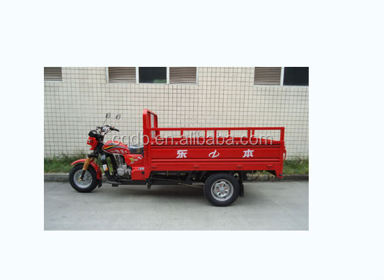 ベストセラー200ccのガソリンをchonqing動作し安い価格とカーゴ三輪車問屋・仕入れ・卸・卸売り