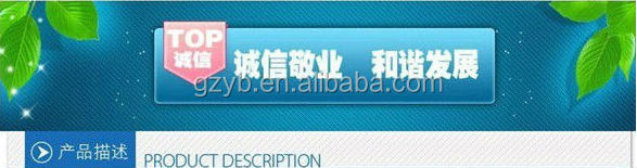 2014 hot sell VE(Natural Vitamin E capsule)