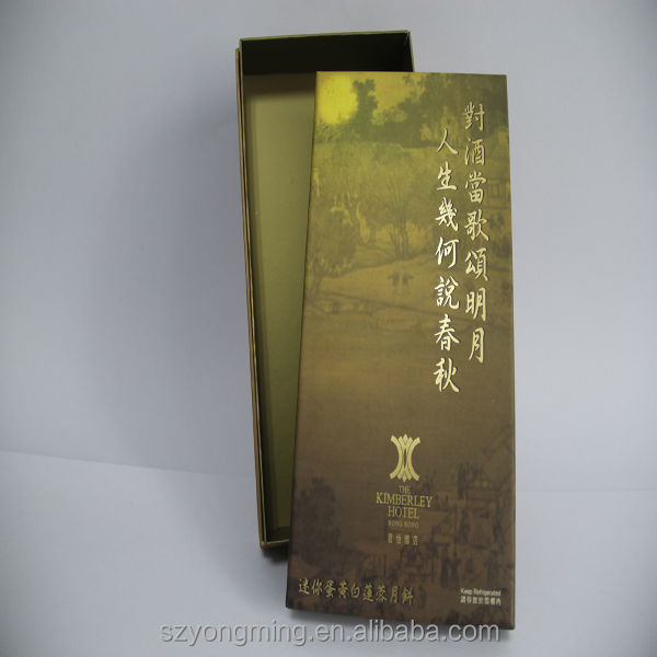 Paper mooncake packing box customized food package wholesale gift box