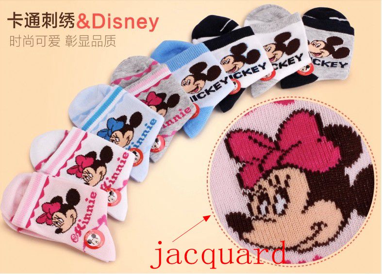 ポリプロピレンdty150dジャカード靴下用糸問屋・仕入れ・卸・卸売り