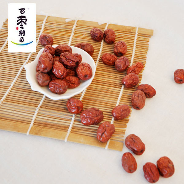 dried red jujub/dates of jujubest