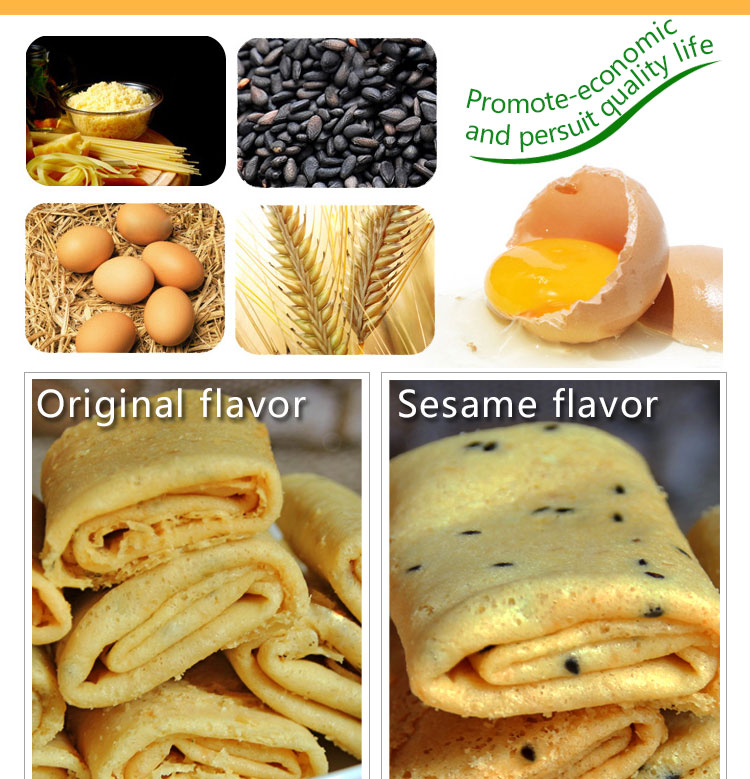 exporters of biscuit egg roll