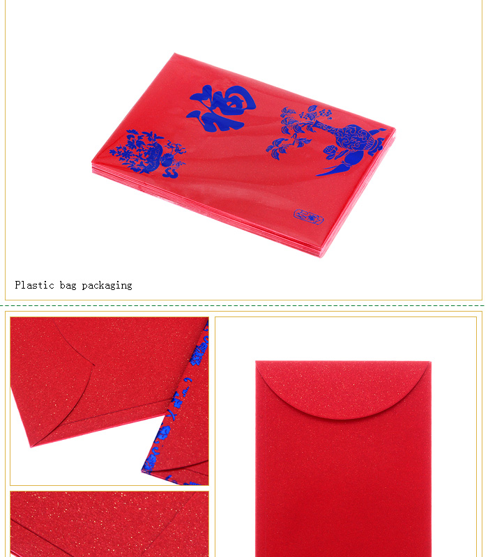 工場中国の赤いパケット2014年derecelyを生成する仕入れ・メーカー・工場
