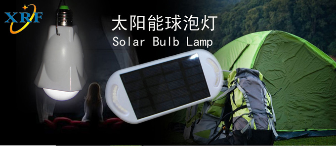 太陽電球のランプサポートac・dc電源問屋・仕入れ・卸・卸売り
