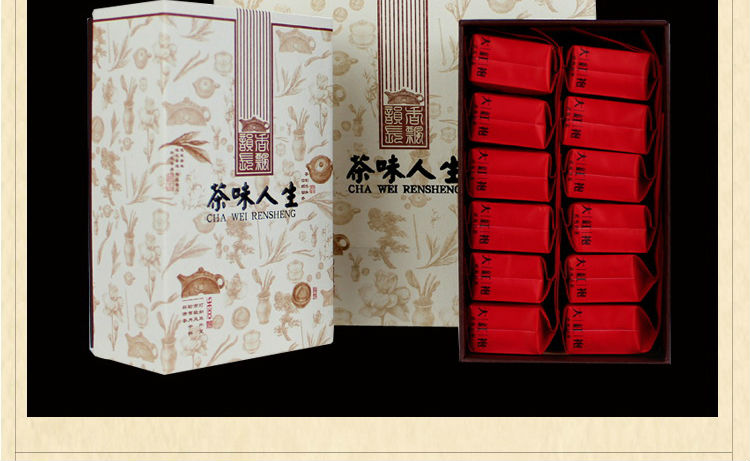 Pure black tea bulk for cheap sales