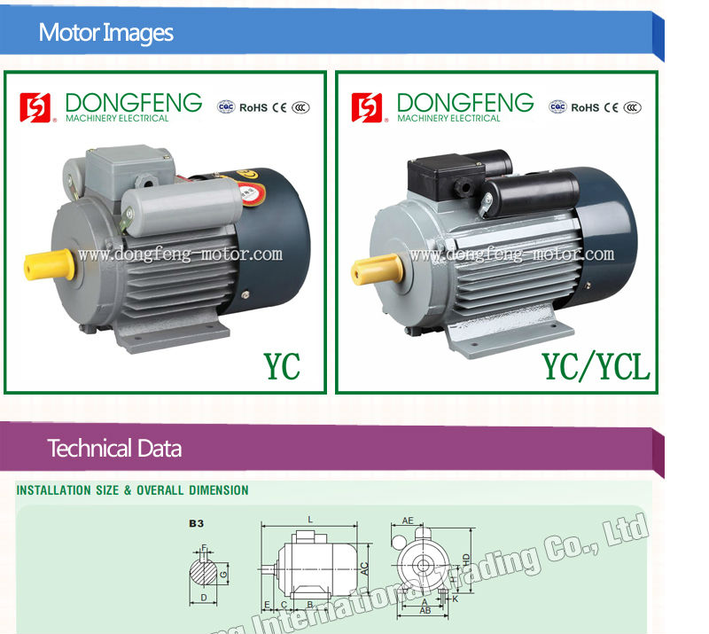 YCL YC electric motor single phase