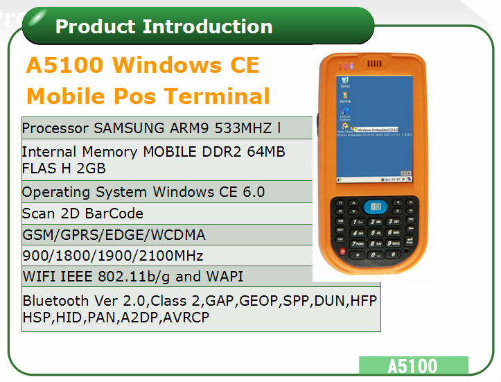 windowscea5100、 携帯pos端末問屋・仕入れ・卸・卸売り
