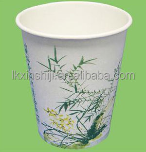 cheap paper cups/custom paper cup/customized logo print