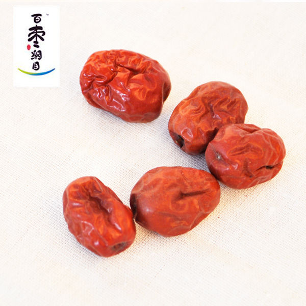 Chinese fresh red dates fruit for sale