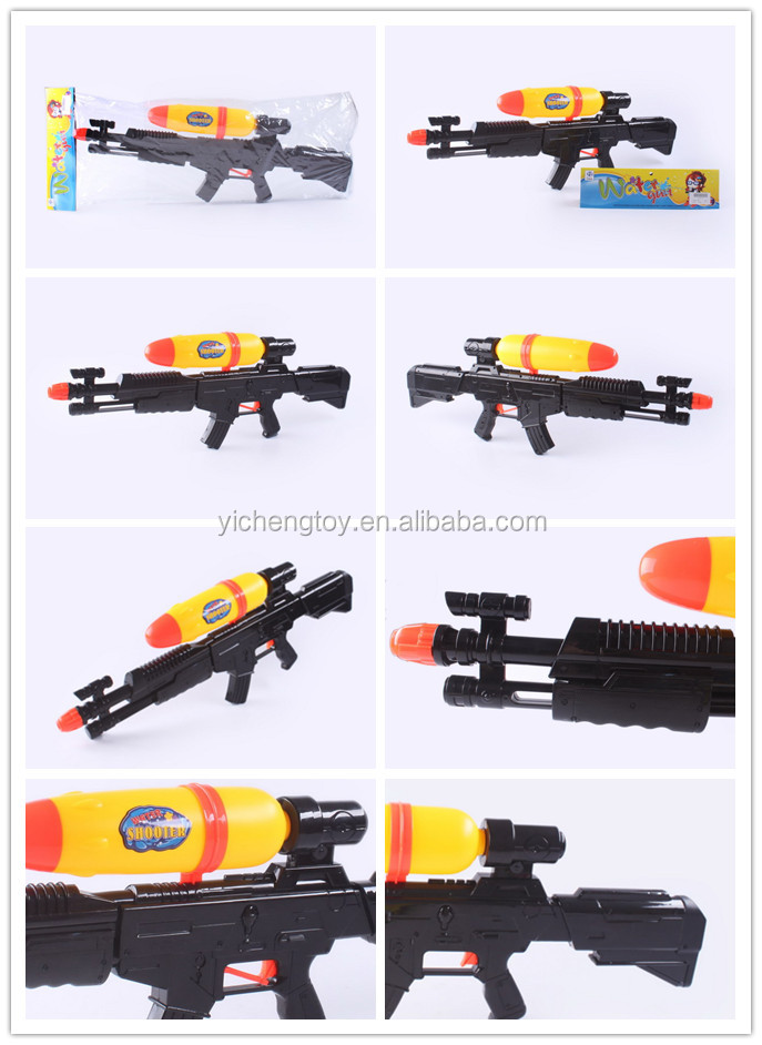 2014年最新夏のおもちゃ水銃大きな水鉄砲のおもちゃ問屋・仕入れ・卸・卸売り
