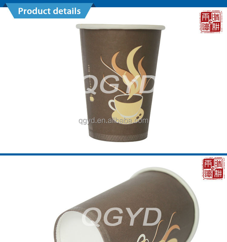 中国2014年良質のコーヒーの紙コップを販売、 ホット紙コップ使い捨て紙コップ、 使い捨ての紙のコーヒーカップのロゴが印刷された問屋・仕入れ・卸・卸売り