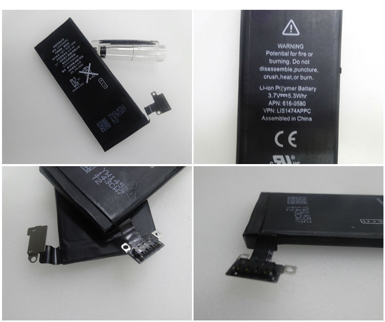 工場出荷時のメーカーリチウムイオン携帯電話用バッテリーiphone4s問屋・仕入れ・卸・卸売り