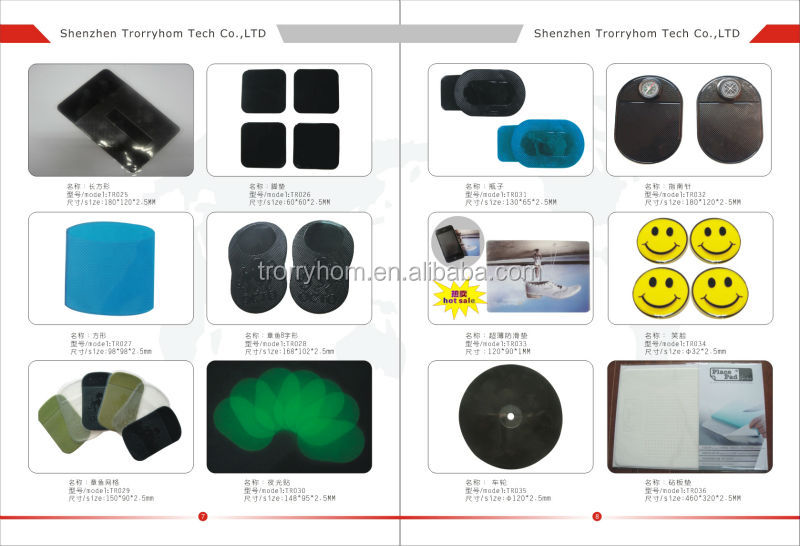 再利用可能な超- 強いダッシュボード粘着パッド問屋・仕入れ・卸・卸売り