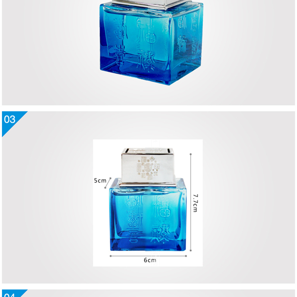 Locker Room Scent Perfume Locker Room Scent Perfume