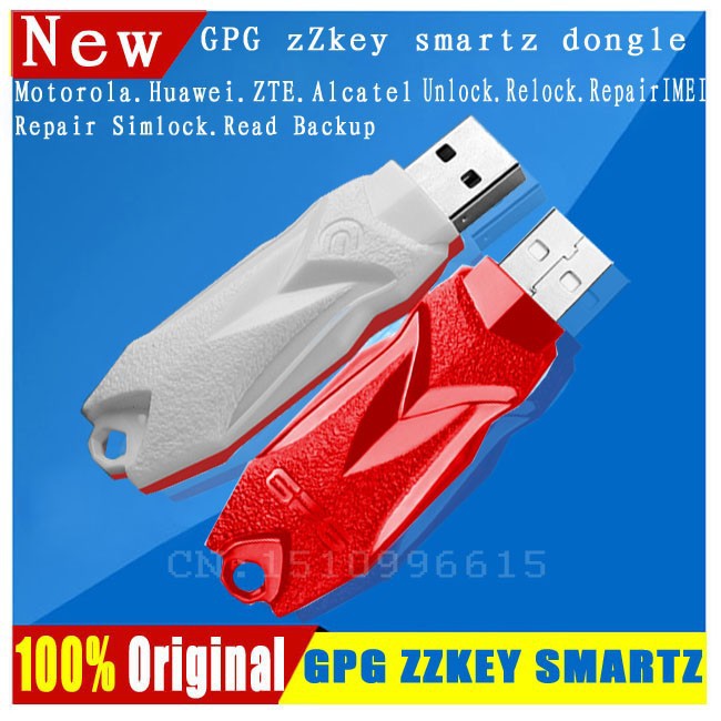 ZZKEY DONGLE