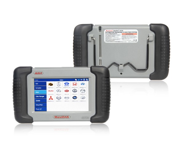 autelmaxidasds708の最高の自動車の診断を詳述のマキシdasds708スキャナautel診断機、 ds708エンジン診断機問屋・仕入れ・卸・卸売り