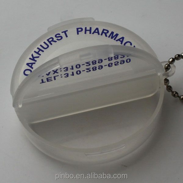 keychainのプラスチック丸薬ホールダー問屋・仕入れ・卸・卸売り