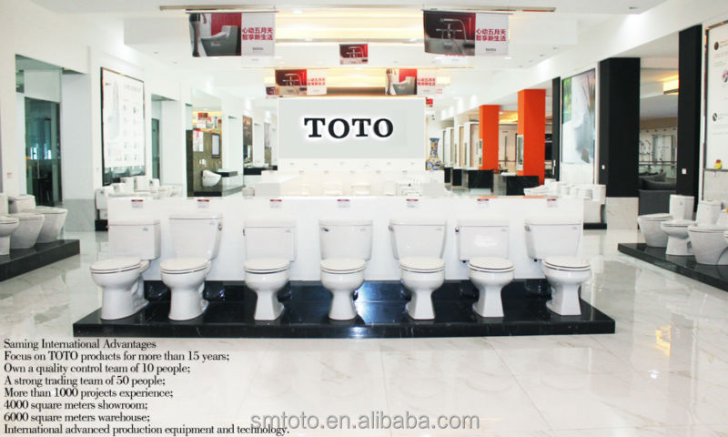 Totoピース- 1cw923gbアメリカの普通のトイレトイレ問屋・仕入れ・卸・卸売り