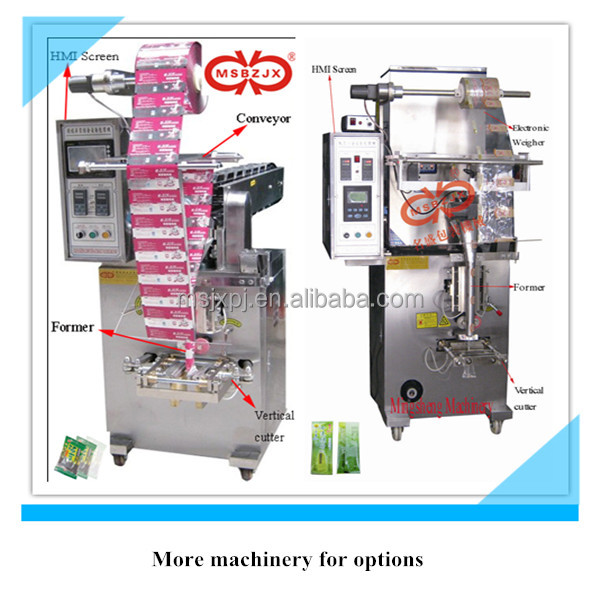 QS standard JX026 Automatic black pepper Packing Machine