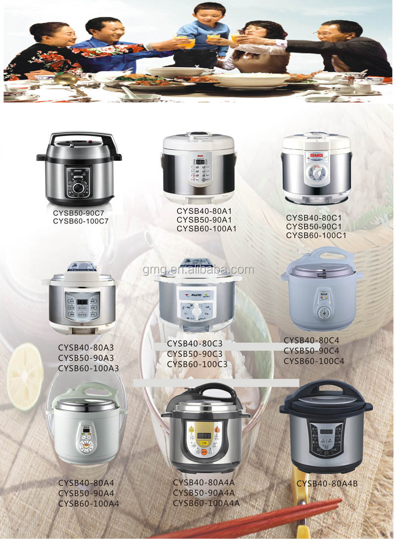 新しいスタイル2014年5l/6l自動電子圧力鍋問屋・仕入れ・卸・卸売り