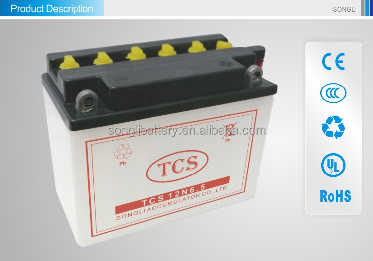 Tcs12v6.5ahvrla鉛- 酸蓄電池問屋・仕入れ・卸・卸売り