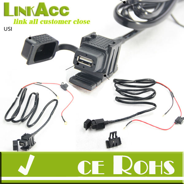 l<em></em>inkacc- st6モバイル防水オートバイusb電源ソケット充電器ポート問屋・仕入れ・卸・卸売り