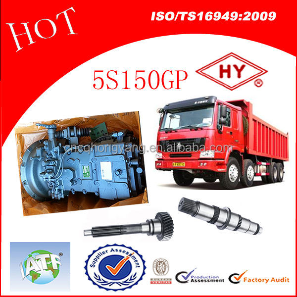 5S-150GP-6.jpg