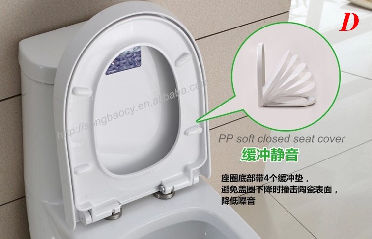 chaoan8186ツーピーストイレ衛生陶器問屋・仕入れ・卸・卸売り