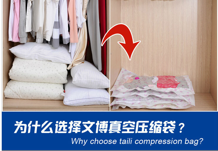 2014年熱い販売pe・ppcustomed服を印刷した真空プラスチックバッグ、 衣類問屋・仕入れ・卸・卸売り